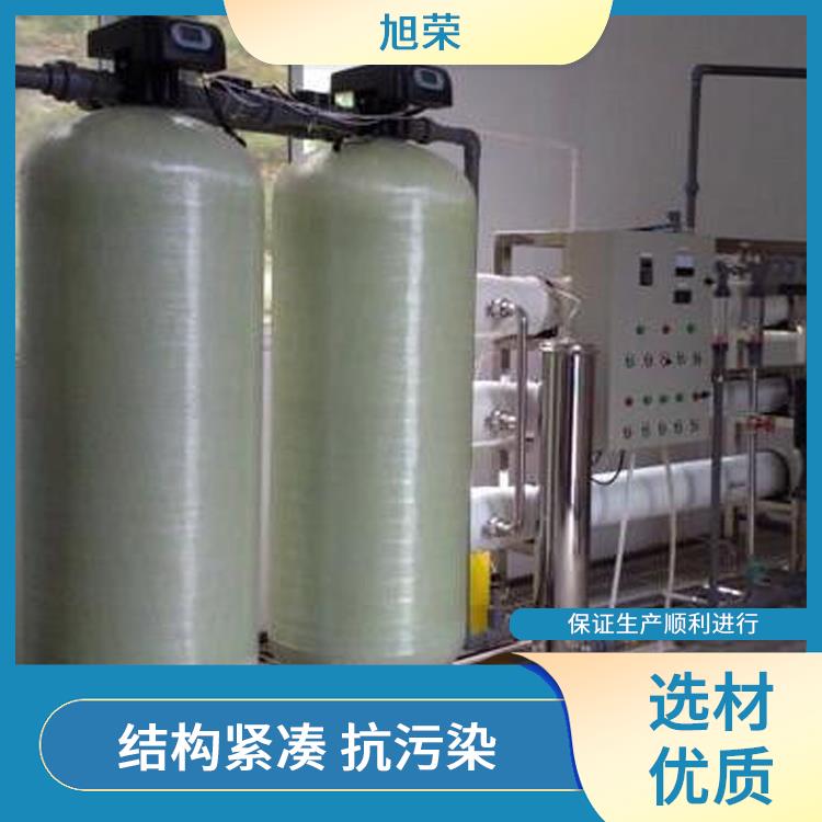 广州软水器厂 保证生产顺利进行 硬度高 不易变形