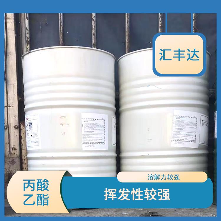 西宁丙酸乙酯厂家 挥发性较强 不易被水分分解