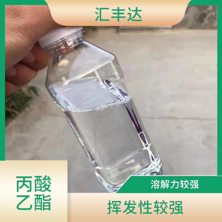 西宁丙酸乙酯厂家 挥发性较强 不易被水分分解