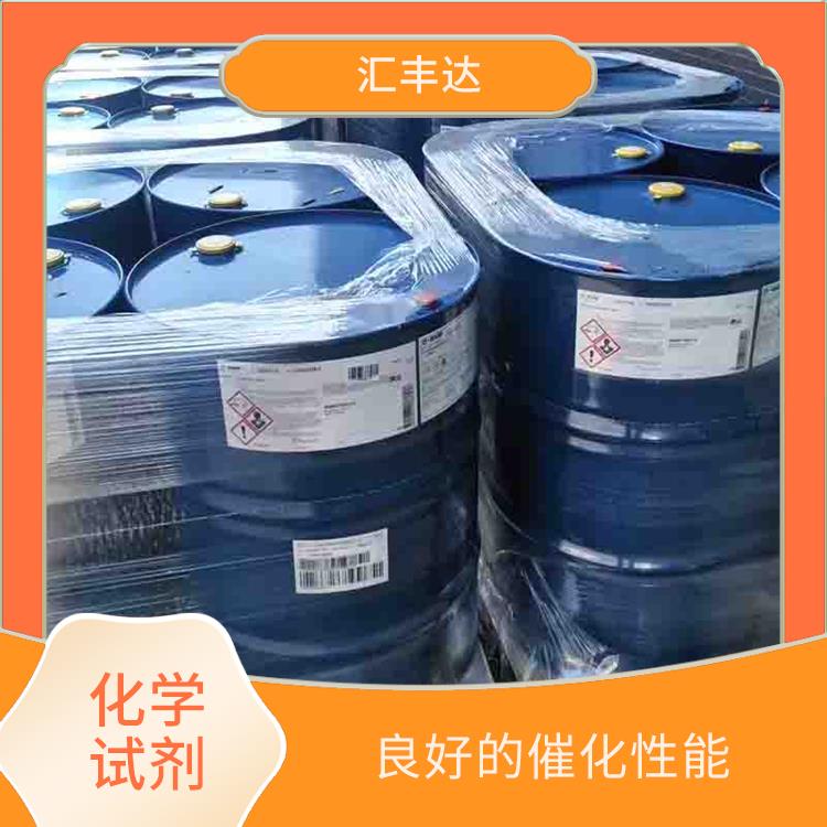 乌鲁木齐过氧化苯甲酰电话 用途广泛 良好的催化性能