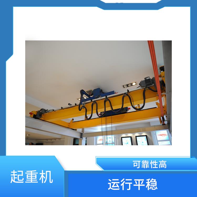 開封QDXX 歐式吊鉤橋式起重機 雙梁結構設計 噪音低