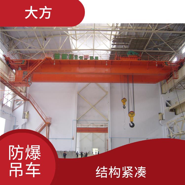 商丘防爆雙梁吊車 維護(hù)方便 使用壽命較長