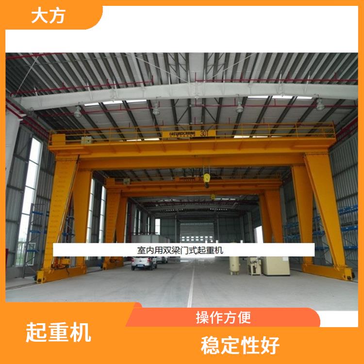 三門峽MG型雙主梁龍門吊車 操作方便 承載能力強
