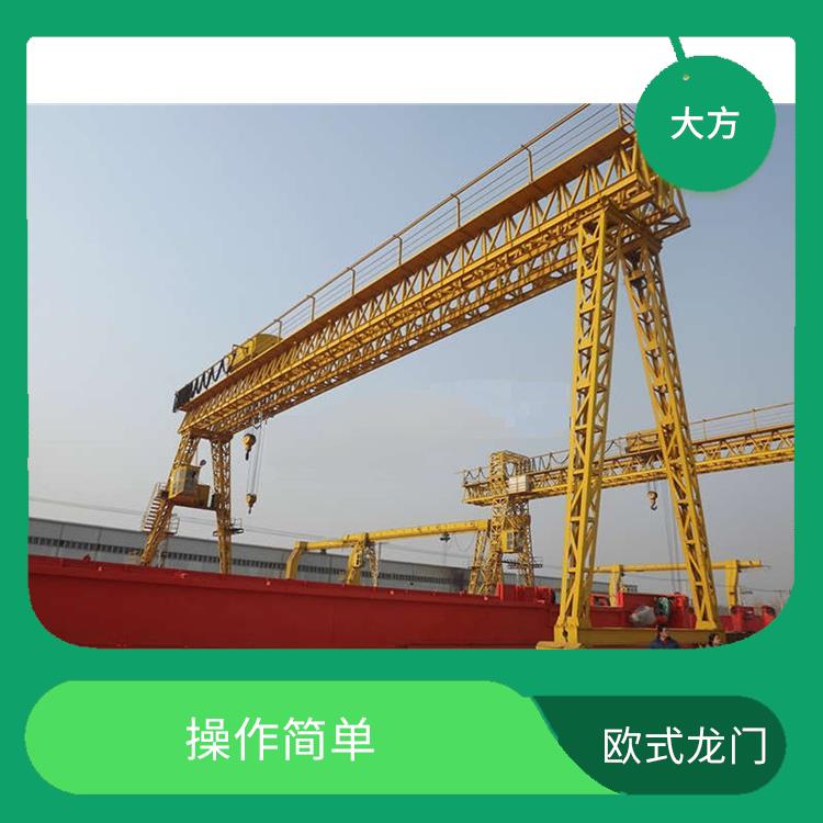 洛陽河南大方歐式龍門起重機 維護方便 承載能力強