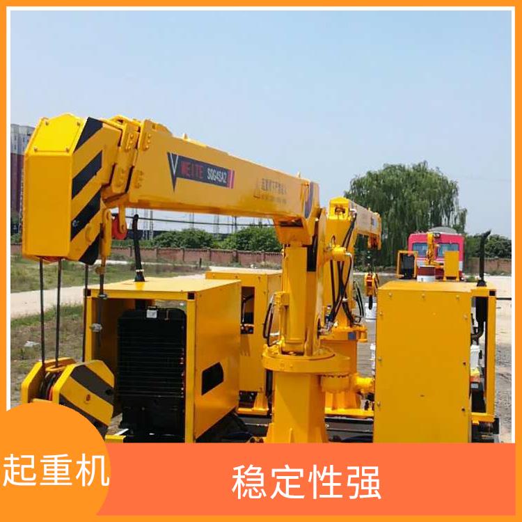 濟源可定制加工生產T型火車吊 穩定性強