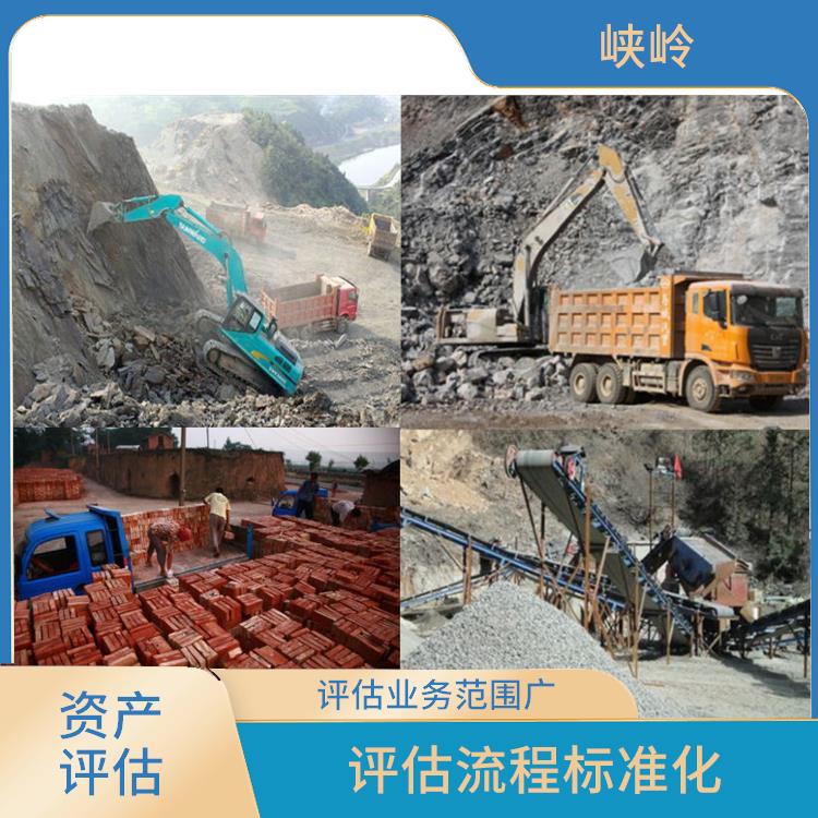 公路桥梁重型机械设备评估政策 评估流程标准化