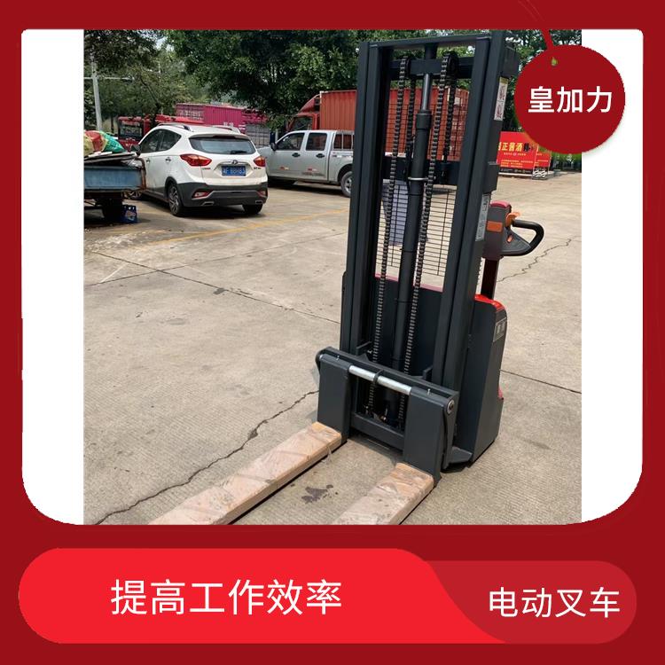 儋州電動堆高車電話 操作簡單 使用壽命較長