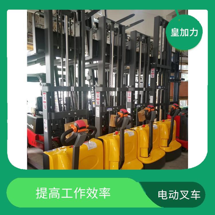臨高縣液壓升高叉車電話 輕便靈活 節(jié)省人力