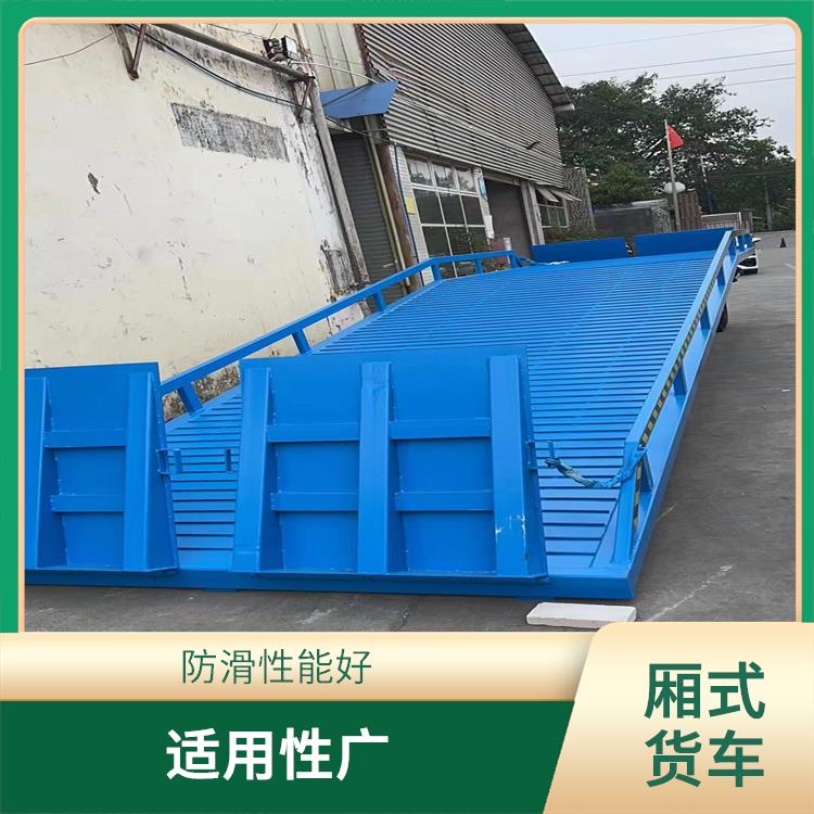 貴港倉儲物流卸貨升降機(jī)價格 適用性廣