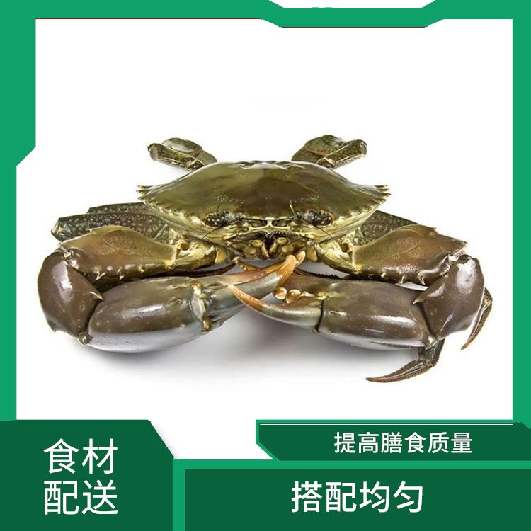 松岗东方社区食材配送 提高膳食质量 品种丰富