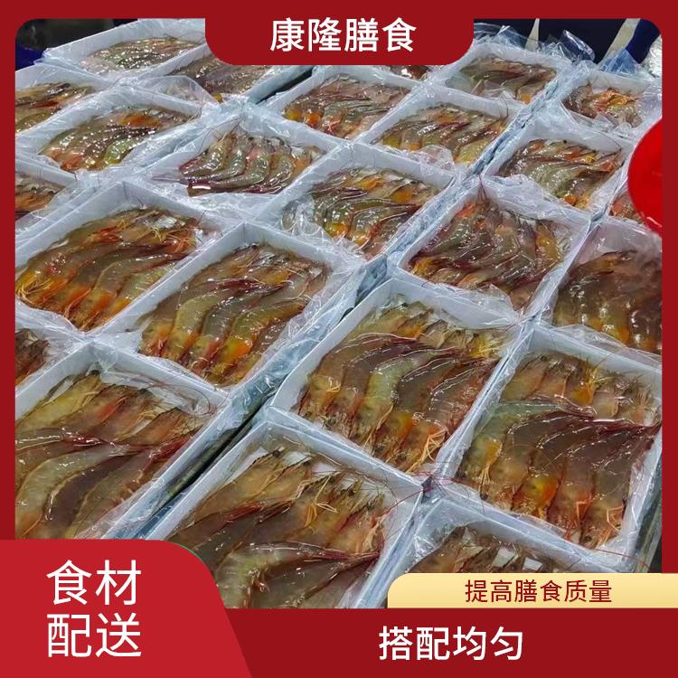 东莞石碣镇食材配送价格 菜式品种类别多 搭配均匀