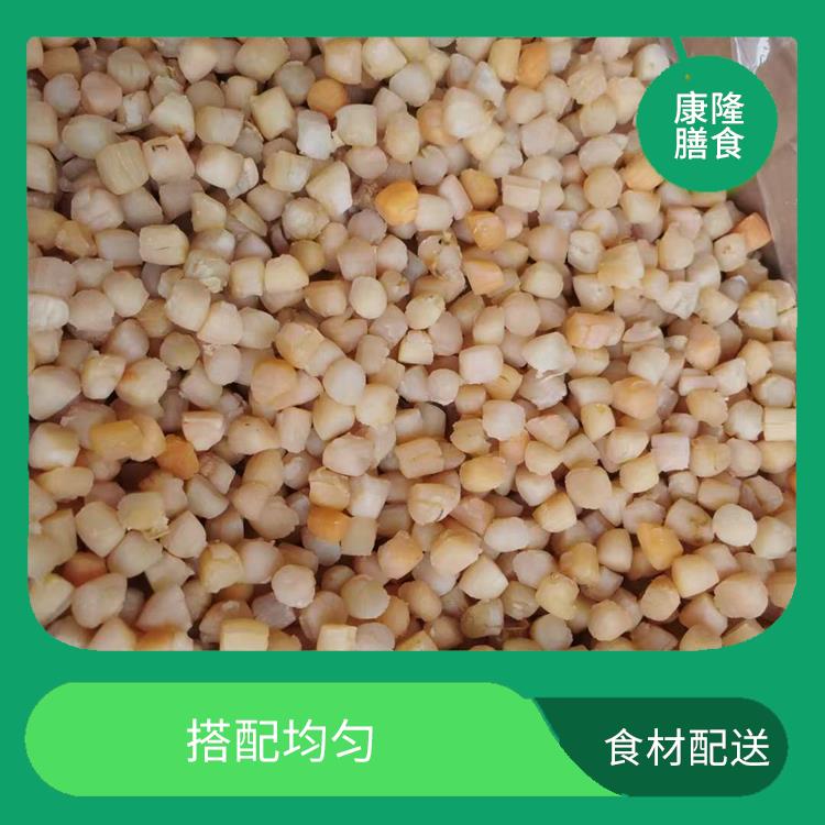 广东食材配送 配送时间较短 操作方便