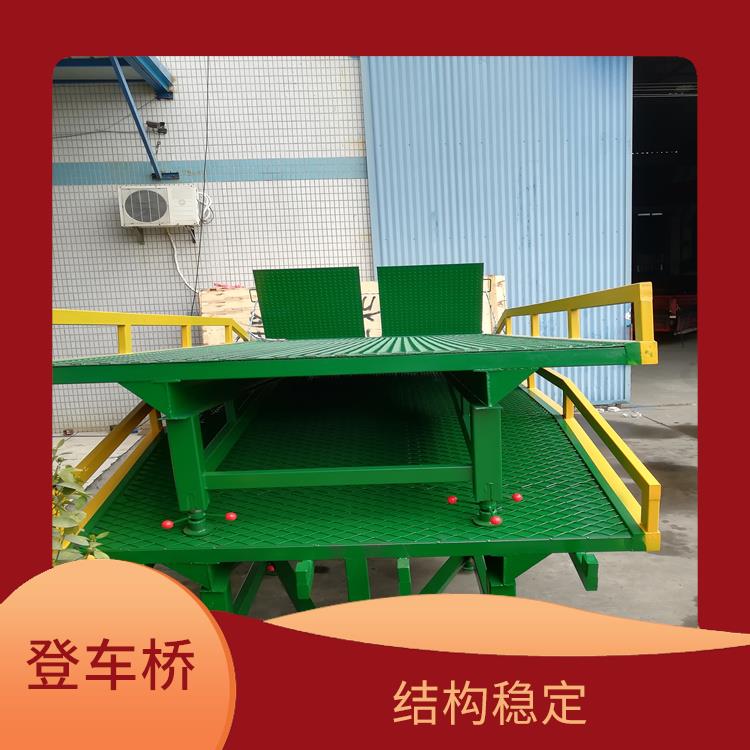 閩臺(tái)碼頭上下貨叉車臺(tái) 源頭廠家
