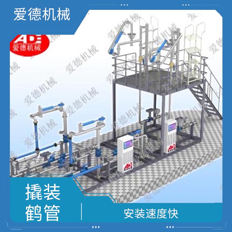 日照低温撬装鹤管价格 提高管道系统的通气性能