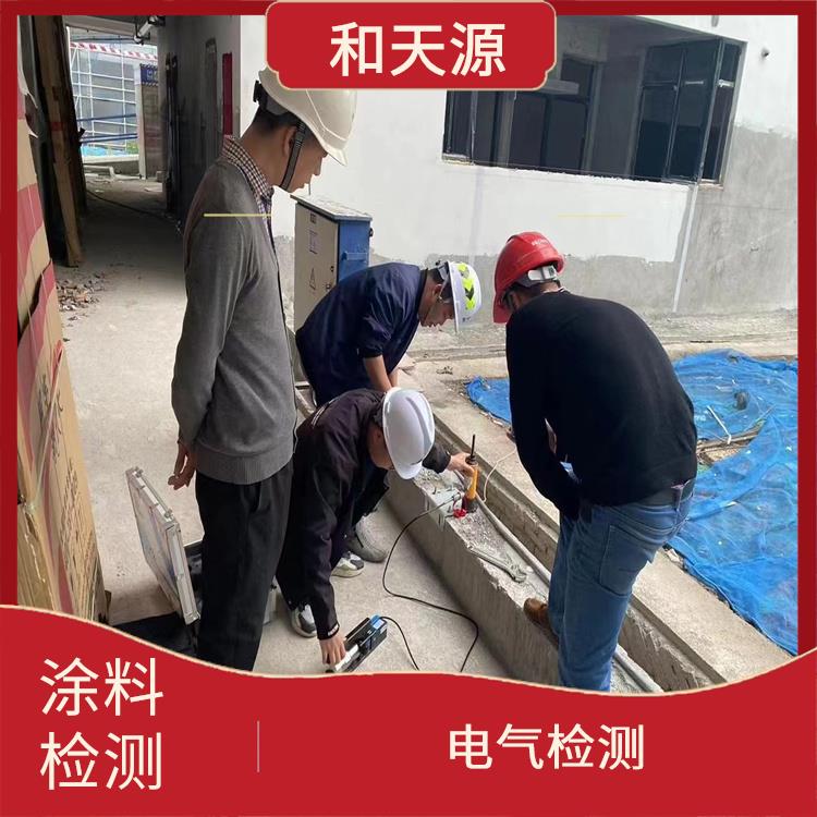 三明市房屋安全鑒定電話 提供技術(shù)指導(dǎo)服務(wù) 商用民用建筑的竣工檢測