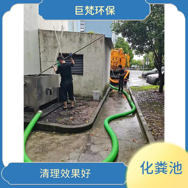 上海隔油池清理电话 隔油池清理疏通 市政管道