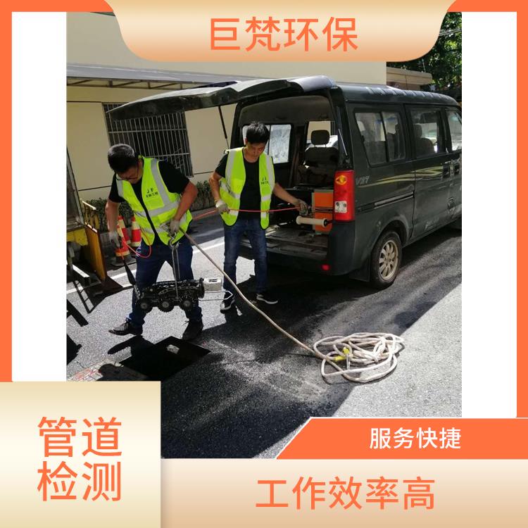 上海管道维保公司联系电话 管道封堵 施工规范化