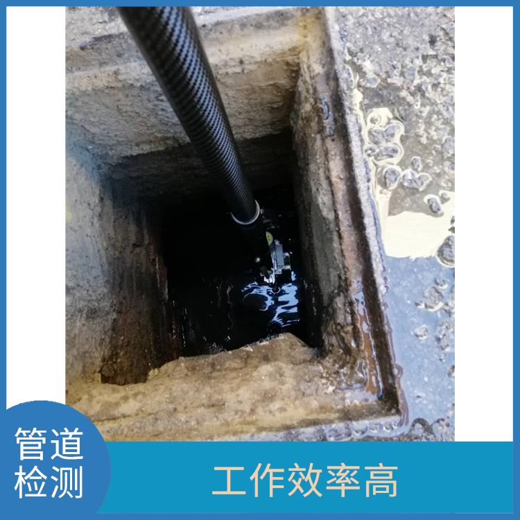 上海雨污水管道排查 隔油池安装 服务周到