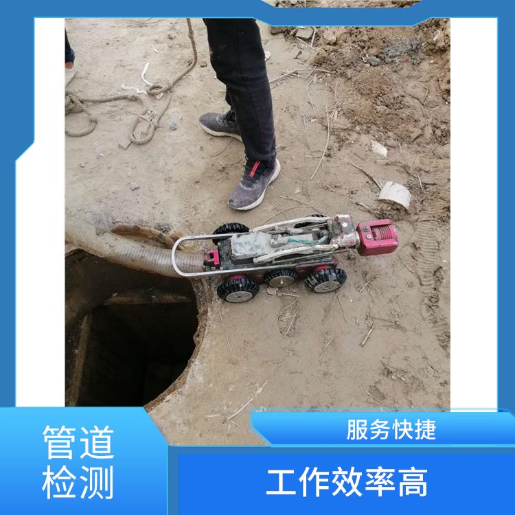 上海管道清淤 化粪池清理 经验丰富
