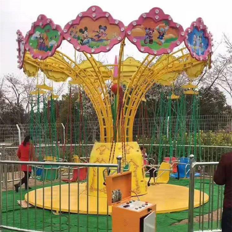 新款公园小型游乐设备儿童旋转卡通飞椅水果造型灯光漂亮