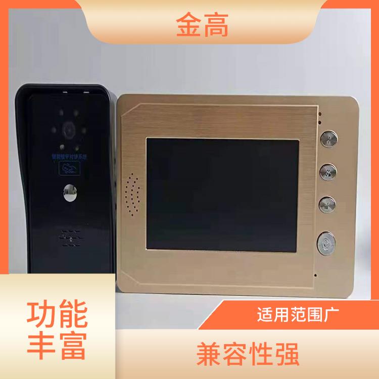 襄州可视楼宇对讲维修公司 操作简单 多种开门方式