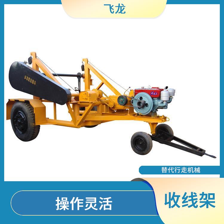 液压折叠电缆放线车供应 导线展放后可回抽 大幅提高工作效率