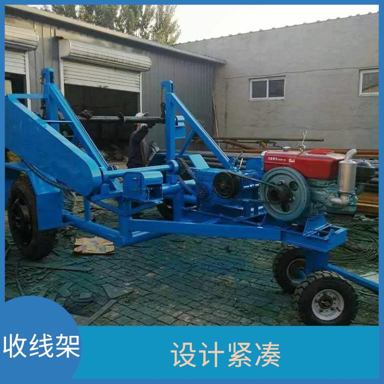 液压折叠电缆放线车供应 导线展放后可回抽 大幅提高工作效率