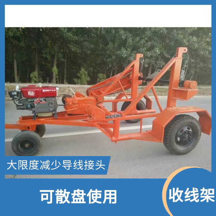 河北多功能电缆拖车电话 操作灵活 用于电缆线盘托运及电缆展放