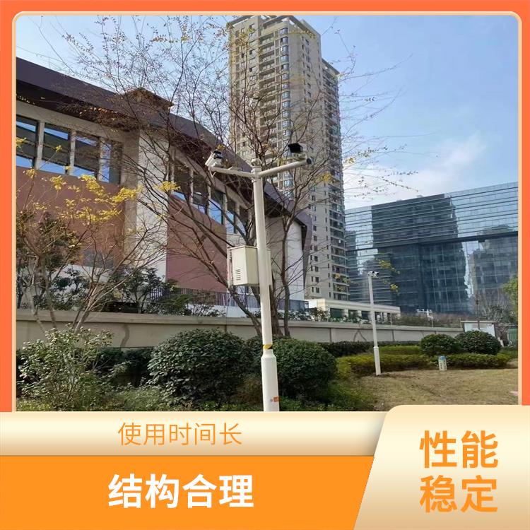 樊城监控安装公司 易于安装