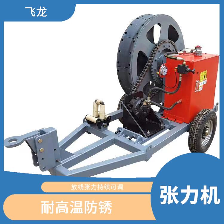 廊坊施工液压张力机厂家 张力可调