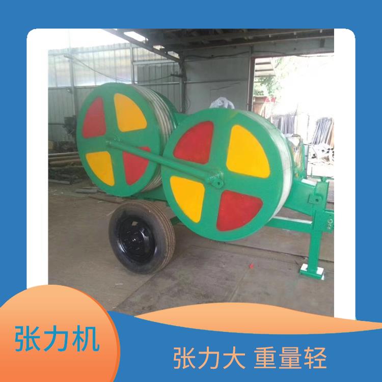 廊坊施工液压张力机厂家 张力可调