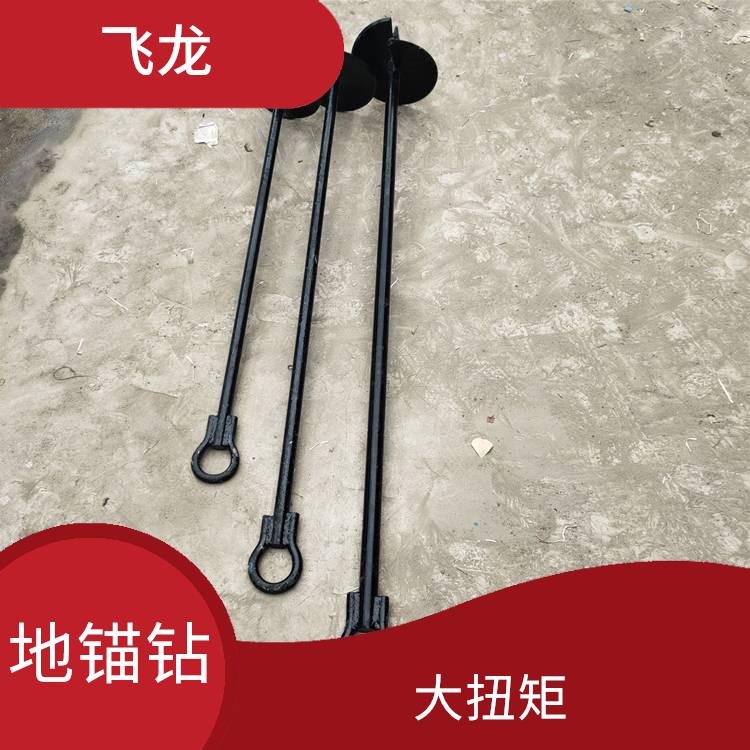 河北廊坊电力螺旋地锚订购 抗腐蚀 使用更省力