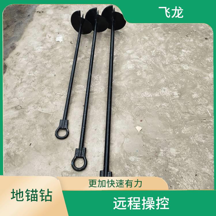 霸州市螺旋地锚 开口角度设计合理 穿越传统一机多用