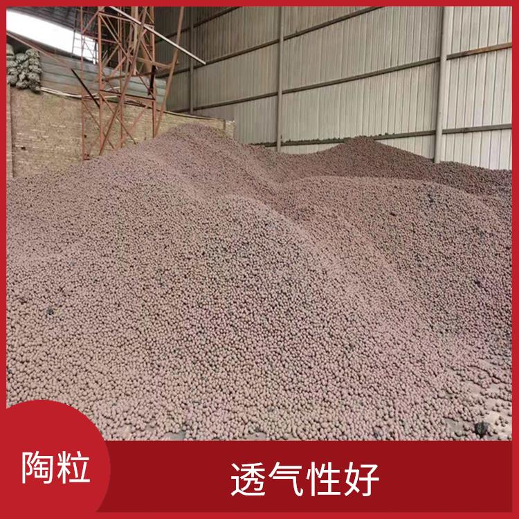 怒江花卉陶粒厂家 透气性好 密度低 重量轻