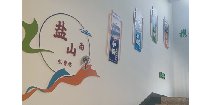 沧州数字文化展厅文化项目 沧州市方正广告传媒供应