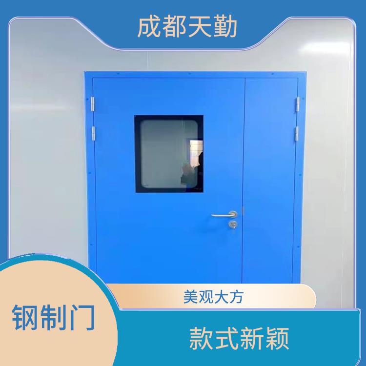 成都钢制气密门 富艺术感 自然纹理清晰