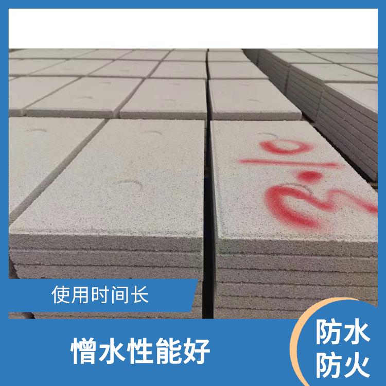 珍珠岩保温板厂家 保温性能良好 适用范围广