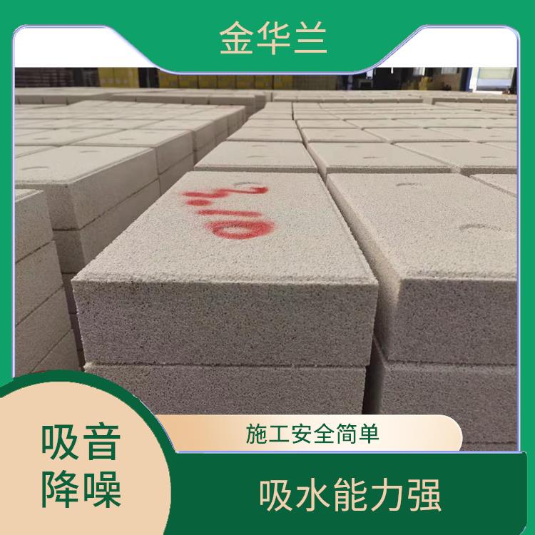 珍珠岩保温砖 性能优良 质轻且保温隔热