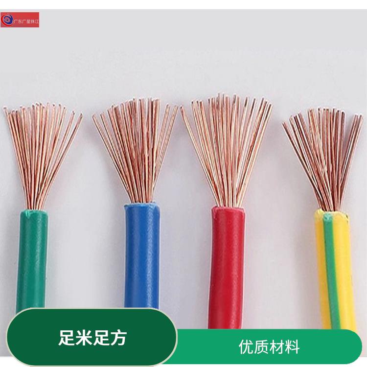 广星珠江BV-0.5电线 线芯柔软 线体颜色多样
