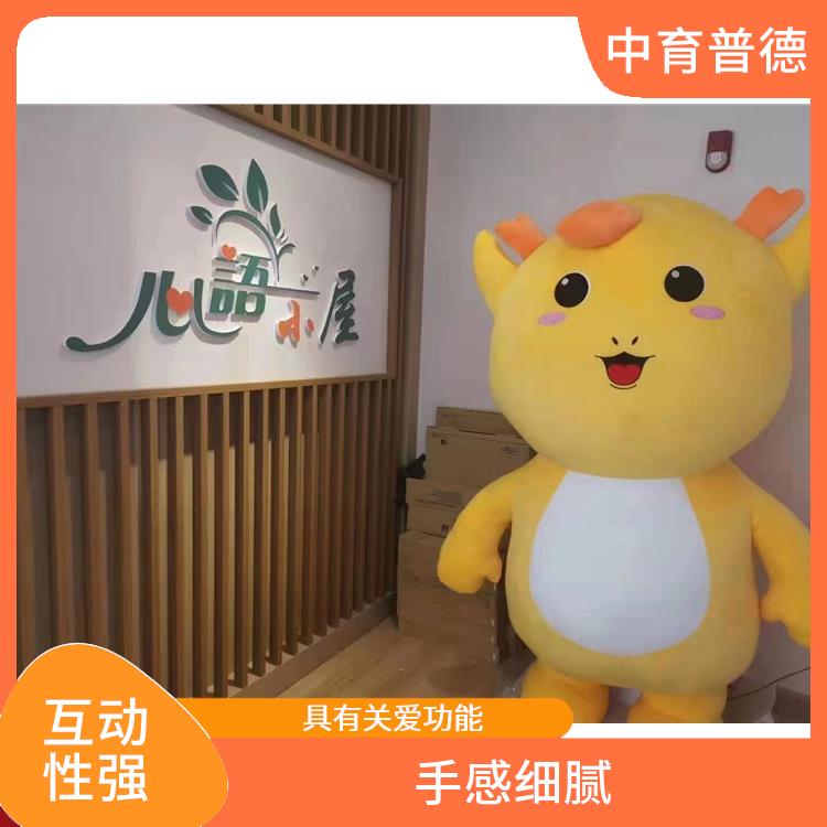 智能拥抱减压系统的介绍 不易掉毛 外形采用环保工艺