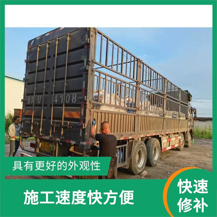 北京桥梁伸缩缝快速修补料厂家 属微膨胀性 施工速度快方便