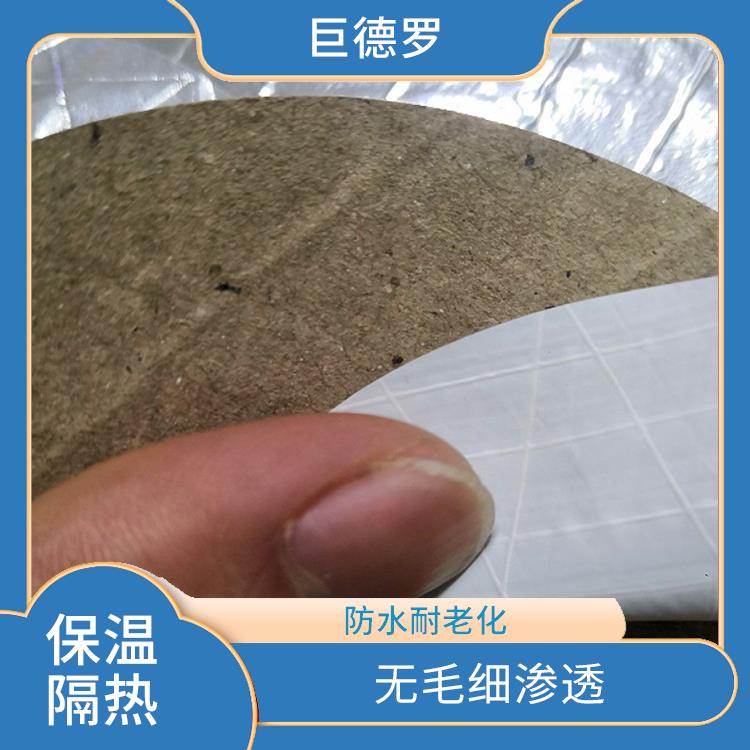 徐州防锈包装纸规格 保温隔热 主要用于包装防护