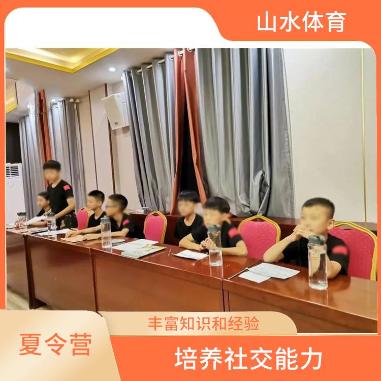 广州骑兵夏令营 开阔眼界 培养青少年的团队意识