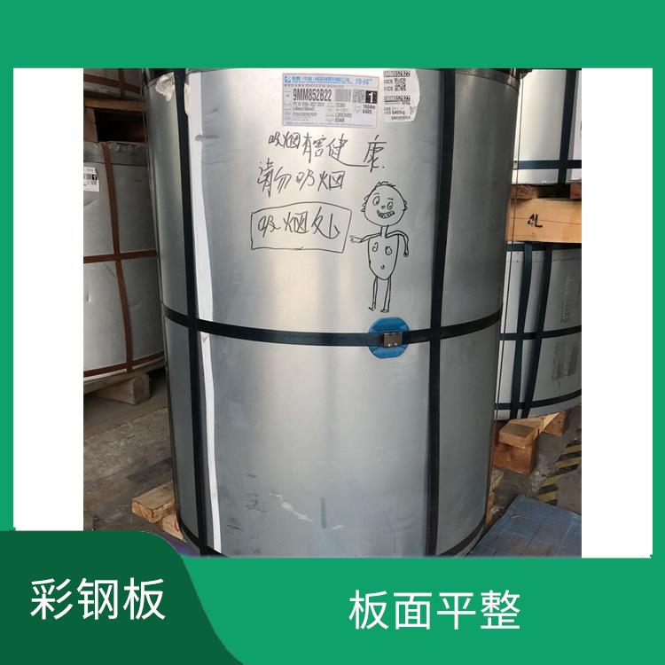 闽台烨辉彩钢卷 安装方便 重量轻 强度高