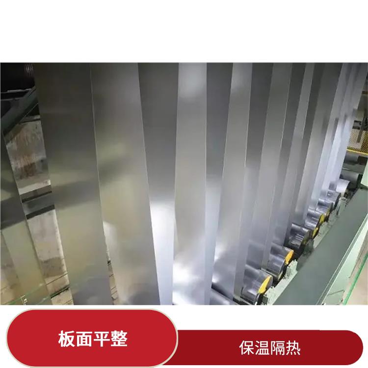 冲压镀铝锌 保温隔热 整体刚性好