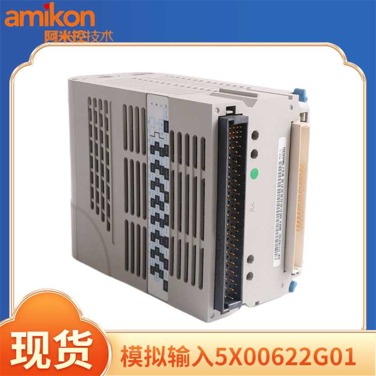 5X00070G03数字量输入模块PLC系统