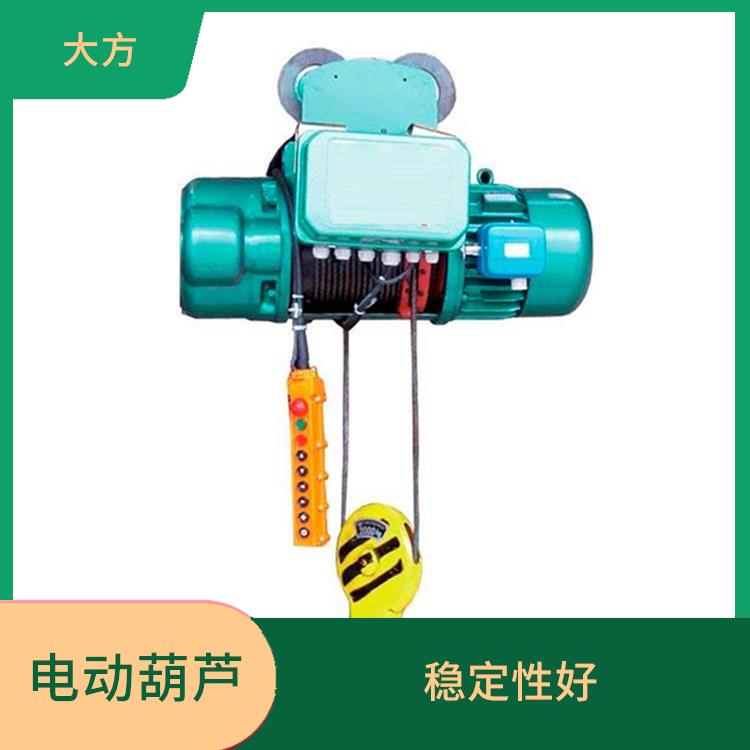 豫工牌大方CD電動葫蘆報價 可靠性高