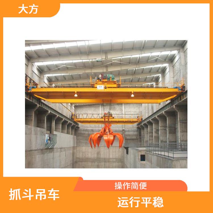 三門峽抓斗行車 承載能力強