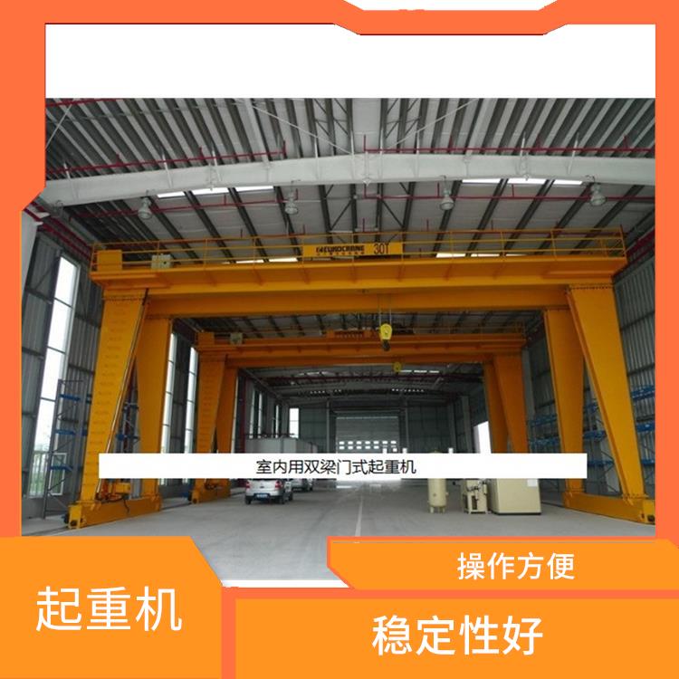 南阳盾构龙门起重机 安全可靠 易于维护和保养
