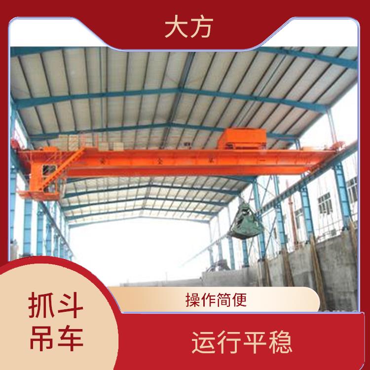 開封抓斗雙梁起重機 承載能力強